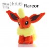 Plyšové hračky Pokémonů cca 20 cm