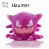 Plyšové hračky Pokémonů cca 20 cm
