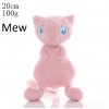 Plyšové hračky Pokémonů cca 20 cm