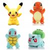 Plyšové hračky Pokémonů cca 20 cm