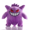 Plyšové hračky Pokémonů cca 20 cm
