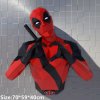 Papírové 3D puzzle Avengers 70 cm