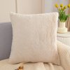 Inyahome Decorative Rectangle 45x45cm Throw Pillow Covers Faux Rabbit Fur Pillowcases Modern Cushion Cases for Patio.jpg 640x640 (1)