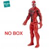 Postavičky akčních superhrdinů Marvel, Titan Hero Series 30 cm