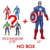 Postavičky akčních superhrdinů Marvel, Titan Hero Series 30 cm