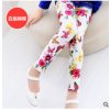 New Style Spring Autumn Children Leggings Flower Butterfly girls pants kids legging Blue