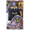 Ozvučené postavičky akčních superhrdinů Marvel, Titan Hero series 30 cm
