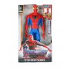 Ozvučené postavičky akčních superhrdinů Marvel, Titan Hero series 30 cm
