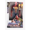 Ozvučené postavičky akčních superhrdinů Marvel, Titan Hero series 30 cm