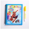 Clipboard15