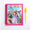 Clipboard16