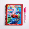 Clipboard19