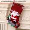 New Year 2023 Gifts 1pc Christmas Stocking Xmas DIY Noel Natal Christmas Decorations for Home Ornaments.jpg 640x640 (26)