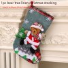 New Year 2023 Gifts 1pc Christmas Stocking Xmas DIY Noel Natal Christmas Decorations for Home Ornaments.jpg 640x640 (29)