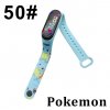 Pokémon voděodolné hodinky