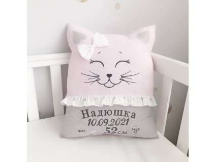 Osobní polštář s metrikou miminka – Jméno, datum, váha a výška | Mommylove