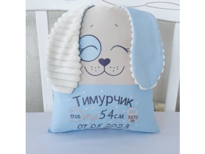 Polštář s metrikou narození – Stylový doplněk do dětského pokojíčku