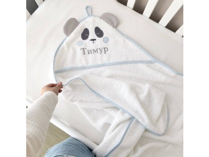 Savá froté osuška pro děti