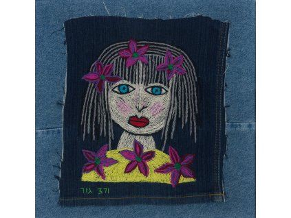 Vered Gour