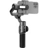 Zhiyun Smooth 5S Grey