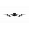 DJI Mavic 3 Pro 正面 桨叶旋转