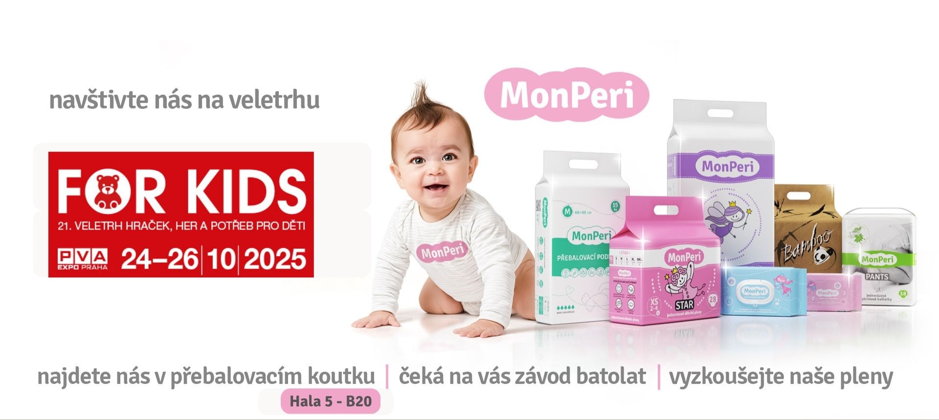For Kids 2025