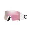 Lyžařské brýle Oakley LINE MINER M