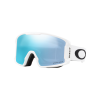 Lyžařské brýle Oakley LINE MINER M
