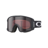 Lyžařské brýle Oakley LINE MINER M