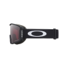 Lyžařské brýle Oakley LINE MINER M