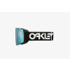 Lyžařské brýle Oakley FALL LINE L