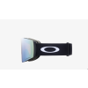 Lyžařské brýle Oakley FALL LINE L