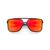 Sluneční brýle Oakley CASTEL