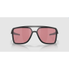 Sluneční brýle Oakley CASTEL