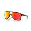 Oakley CASTEL