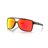 Sluneční brýle Oakley CASTEL
