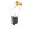 L8.6811 žárovka do výstražné lampy Nice LUCYB 12V/21W, 2ks