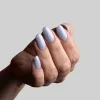 Podkladová báze na nehty Hard Rubber Base Ecume Lumore, 15 ml 02