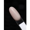 Gel lak na nehty S230 Be Goddess Saute nails, 8 ml 02