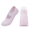 ponozky nizke pink