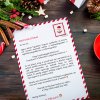 mikulás levele levélpapír easycanva