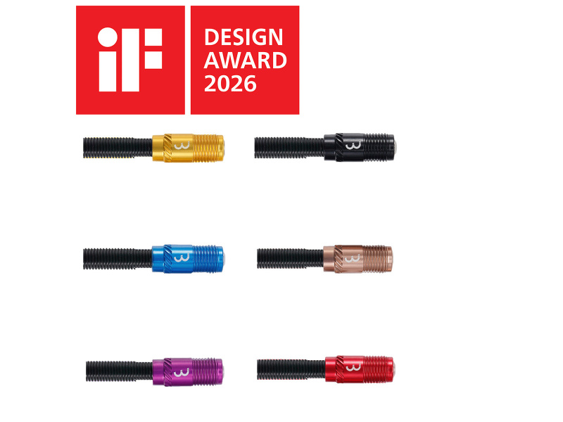 Design Award 2026