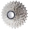 Kazeta Shimano 11S CS-5800 105, 12-25