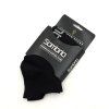 Sombrio Cuffless Socks Blacktastic Large Extra Large 20aabb67 fc38 4a1f b3fb 219ea876f899.bd07bf30c7cfa449e72416503de69037