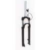 Odpružená vidlice Rock Shox XC30 TK, 29"
