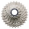 kazeta shimano 105 cs r7000 11 sp