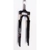Odpružená vidlice Suntour NCX D Lite 28" černá lesk