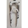 Odpružená vidlice Suntour XCR32 27,5" 100mm Ahead bílá disc
