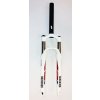 Odpružená vidlice Rock Shox RECON SILVER 26"