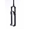 Odpružená vidlice Rock Shox Pike Select+ 27,5" 140mm